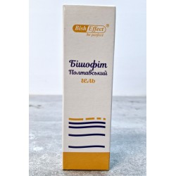 Biszofit Połtawski Żel do ciała w płynie na bóle mięśniowostawowe 75 ml