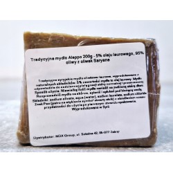 Mydło Aleppo Saryane 200g NAWILŻA CHRONI ODNOWA SKÓRY