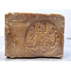 Mydło Aleppo Saryane 200g NAWILŻA CHRONI ODNOWA SKÓRY