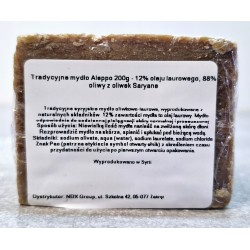 Mydło ALEPPO 12 200g Głębokie nawilżenie Olej Laurowy Skóra Sucha