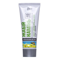 Żabi Kamień krem-balsam 75 ml z jadem pszczelim i żywokostem